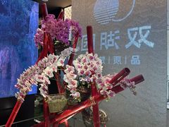 -双湖园·地标武汉菜(黄鹤楼解放路店)