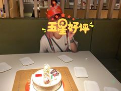 -85度C(厦门中华城新店)