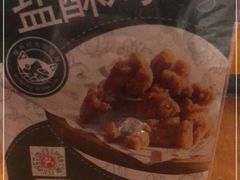 -雕刻时光·无国界料理西餐厅(五山店)
