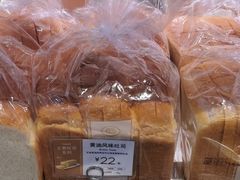 -巴黎贝甜(大宁国际商业广场店)