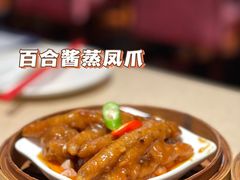 -点都德(华强南店)