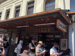 -Fergbaker(皇后镇店)