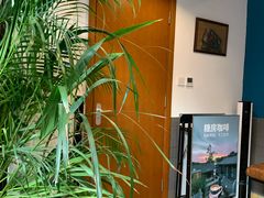 -糖房咖啡(南锣鼓巷店)