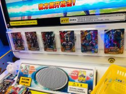 -嗨翻Hi-Fun竞技主题乐园·蹦床团建生日聚会(五棵松华熙店)