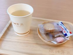 -颜和骨正·明哲式骨相美学整骨