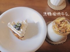 -Lumos一間甜食
