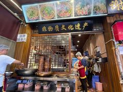 -谢老五跷脚牛肉·非遗传承店