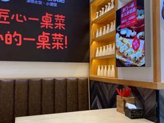 -赵奶奶水饺锅贴小酒馆(丁字沽店)