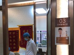 -佛山中大口腔医院·市二级口腔专科医院