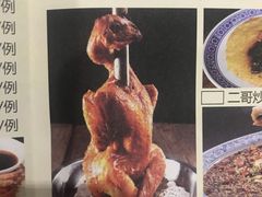 -临潼印象·特色陕菜