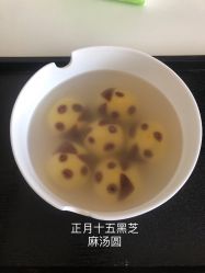 -台湾宝儿月子中心 (中南路店)