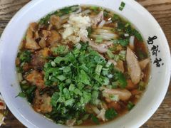 -易裕和·长沙米粉(竹塘西路店)