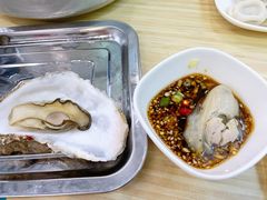 高压锅竹笼生蚝（20个大蚝）-一蚝一贝海鲜特色餐厅(万象城店)