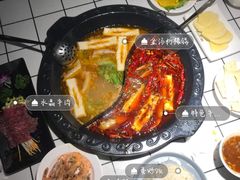 -味流印市井火锅