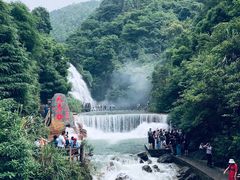 -华蓥山天意谷景区