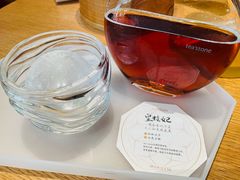 -tea'stone(华侨城创意园店)
