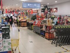 -超市发超市(羊坊店店)