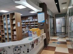 -奈斯宠物医院·核磁CT·异宠专科·内镜(中南店)