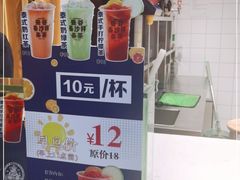 -饭小侠·南宁总舵(航洋店)