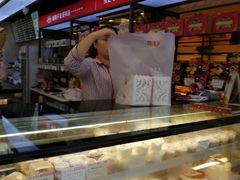 -红宝石·鲜奶小方·海派西点房(丰庄店)