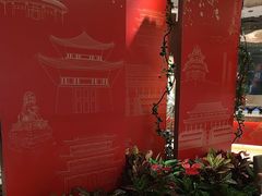 -咖啡苑自助餐厅·中国大饭店