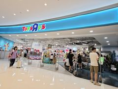 -TOYSRUS玩具反斗城(上海万象城店)