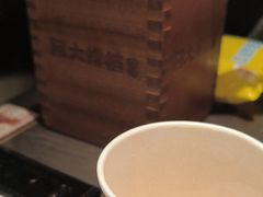 -阿大排档(长春这有山店)