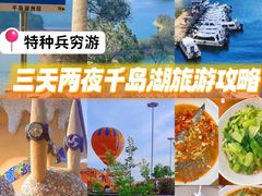 -全乐鱼馆·淳牌有机鱼直营店
