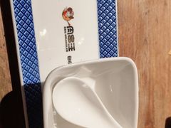 -肉串汪(西便门店)
