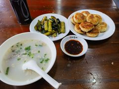 -和生记牛肉火勺店(汇兴家园店)