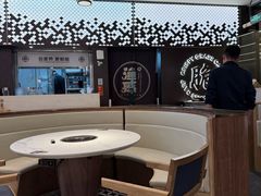 -渔惑·中山脆肉鲩火锅(仁恒梦店)