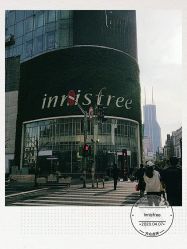 -悦诗风吟innisfree