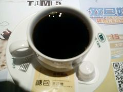 -名典咖啡语茶(茂源大厦店)