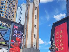 -人民解放纪念碑