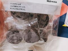 -MUJI无印良品(西单大悦城店)