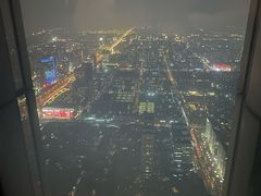 -云·酷Atmosphere(国贸大酒店)