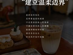 -曼朗心理咨询·旗舰店