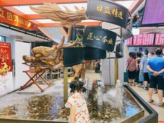 -易裕和·长沙米粉(竹塘西路店)