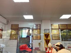 -净香园熟肉(北坦总店)