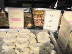 -五芳斋(中山大道总店)