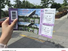 -云龙湖旅游景区