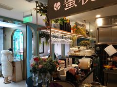 -蜜桃花开·中西融合菜E&W(南长街店)