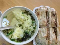 -宝光熏肉鞋底火烧(新街口店)