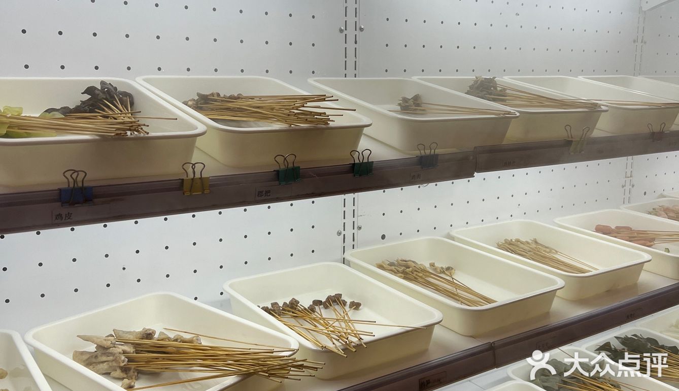 鸡汤米饭配钵钵鸡！暖心营养美味就是它了