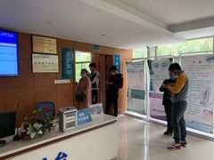 -南京医科大学眼科医院