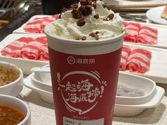 -海底捞大排档火锅(打浦路店)