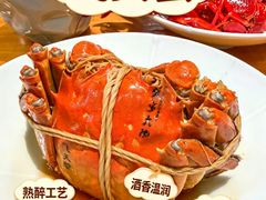 -蟹家大院(外滩店)