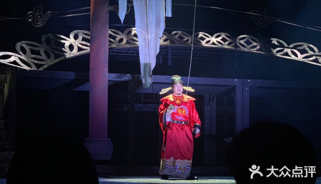 开心麻花年度新戏《财神爷驾到》[礼花]👏