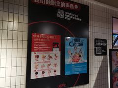 -肯德基(西单商场店)