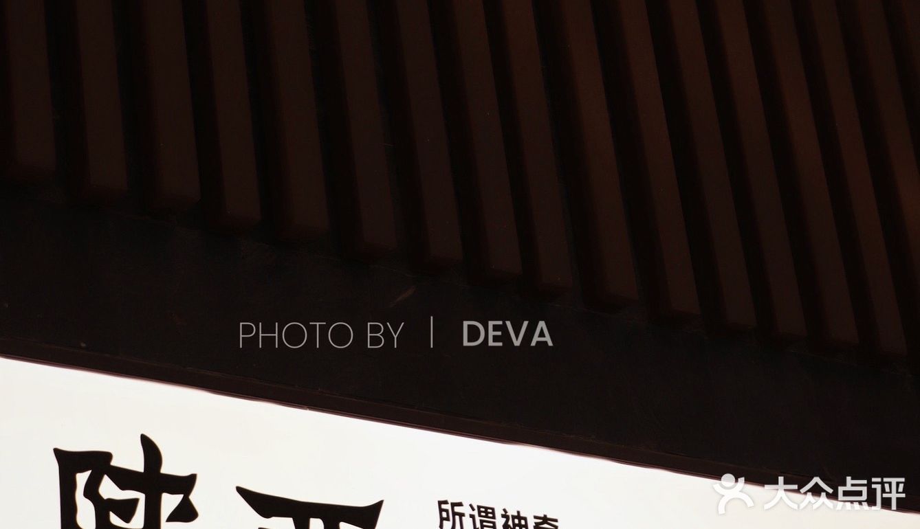 深圳新店｜地道国民西北菜来深圳啦😯